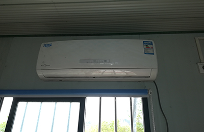 雁峰空调维修在哪里找