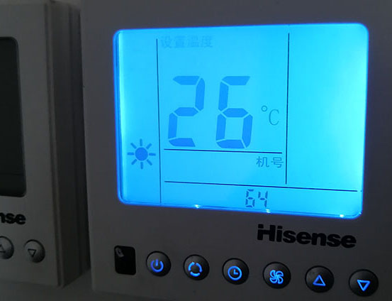 雁峰海信中央空调维修电话在哪里找