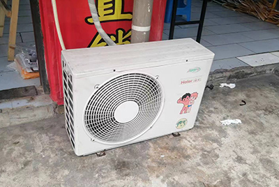 雁峰空调突然不制冷只吹自然风怎么办？